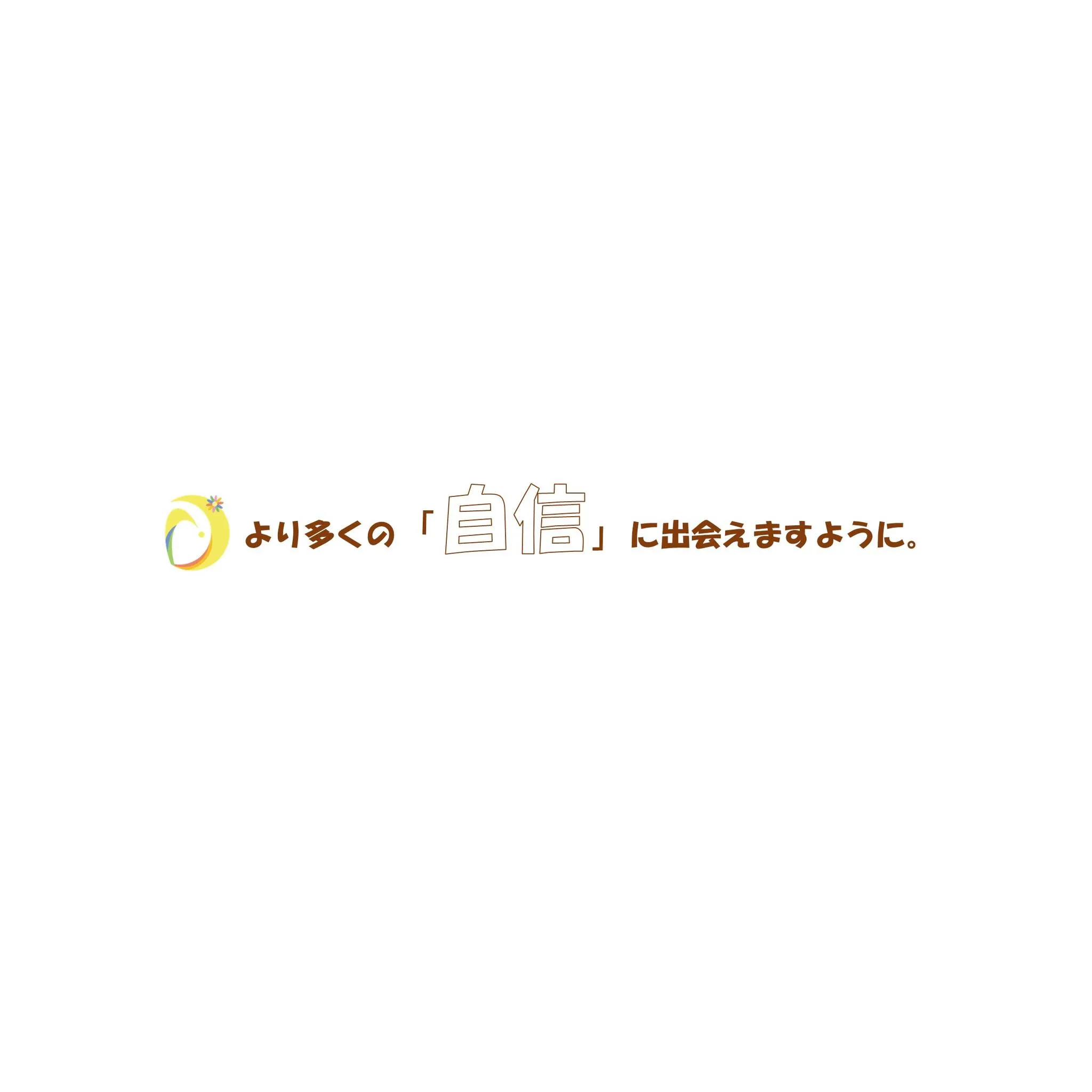 11月のデイジー体操教室の予定です。