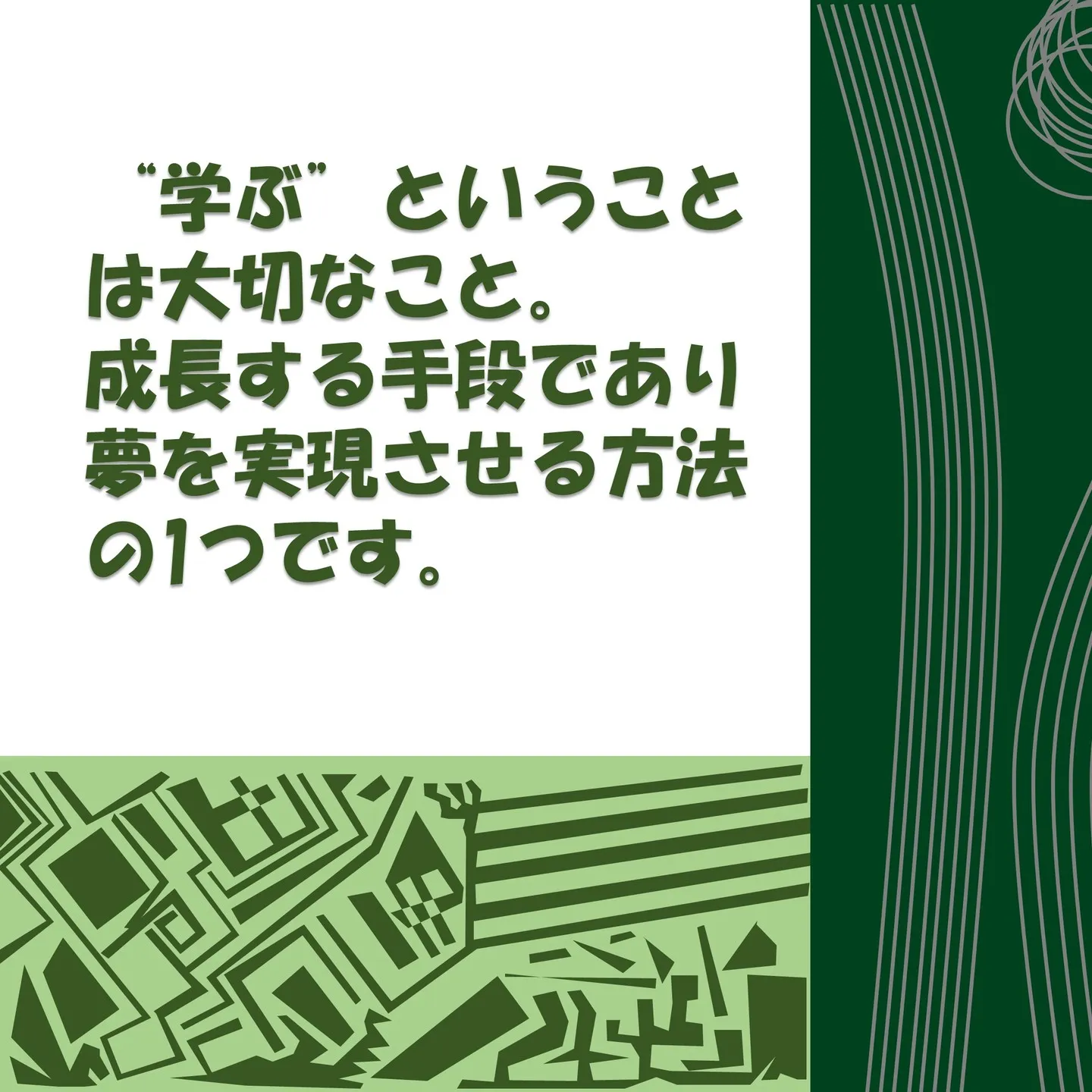 最新コラムの紹介